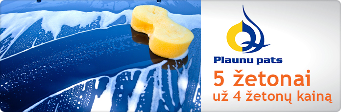 Plaunu pats žetonai